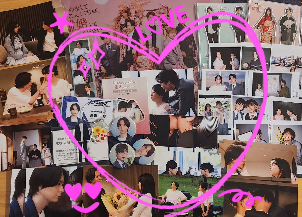 aUQFZE3B6W6MJWO's tweet image. また、私の宝物が増えました💓
どれも素敵なお写真ばかり✨✨
大事にします🥰
#犬飼貴丈
#はじりこ