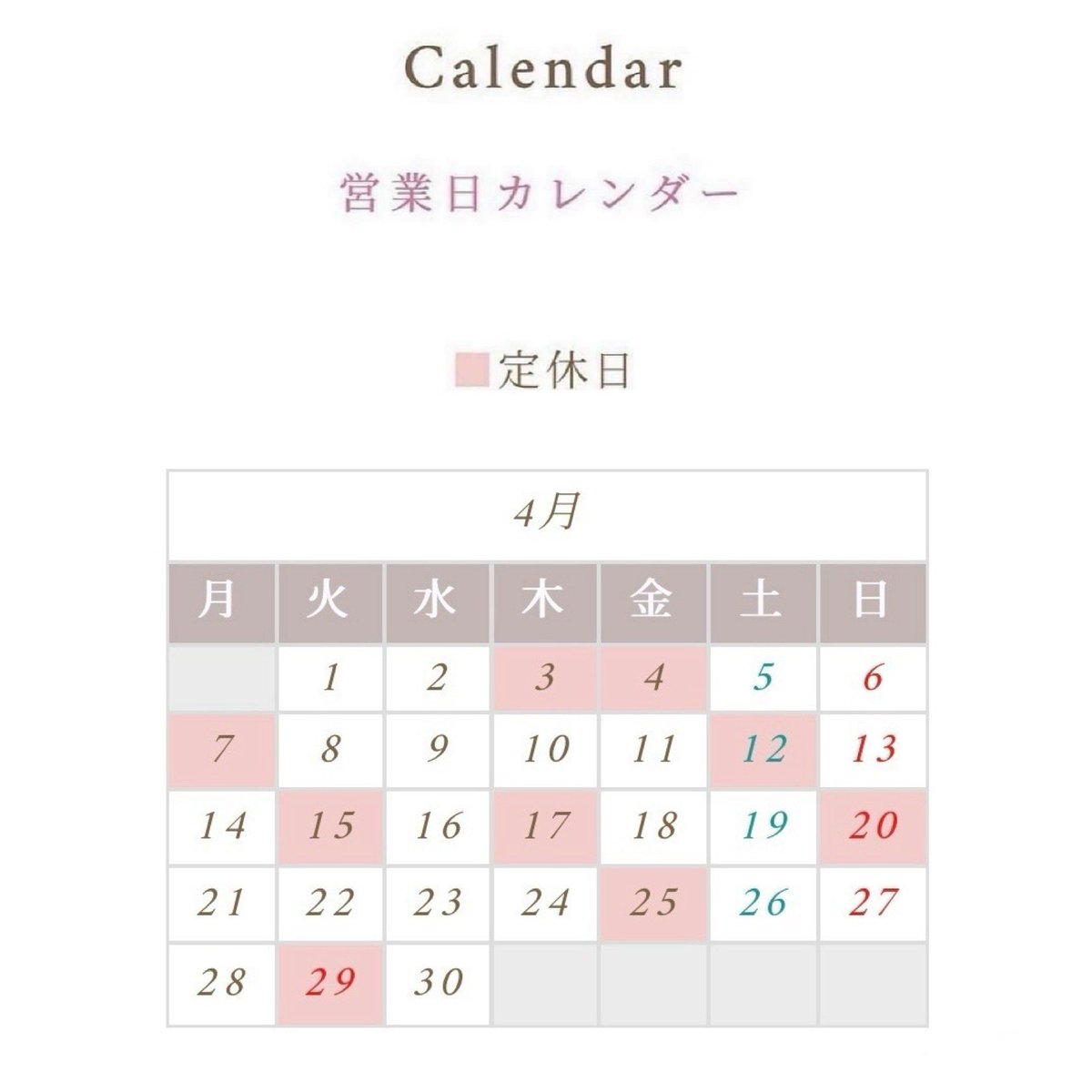 Noa_nail's tweet photo. ４月、3月のご予約スケジュールです。当日のご予約は不可、予約状況によっては別日をご案内することもあります。詳しくはプロフィールのリンクをご覧ください。ご新規様の募集は今月末で、一旦締め切ります。
#ジェルネイル #巻き爪 #北広島市 https://t.co/HjRyuxQJP1