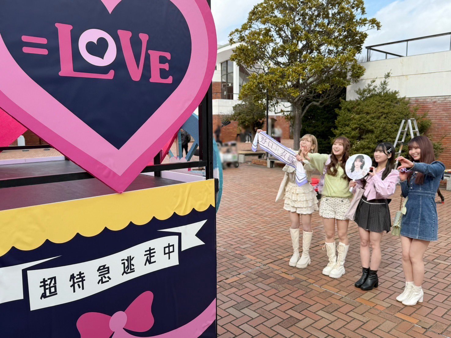 S / île × 諸橋沙夏 ラフォーレ原宿コラボ ジレ S / île × 諸橋沙夏 ラフォーレ原宿コラボ ジレ