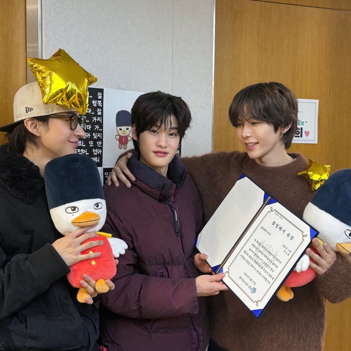 좋은사람 곁엔 역시나 늘 좋은 동료들이 있기마련