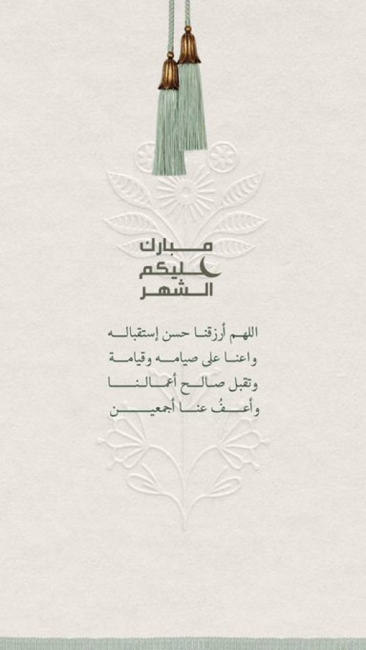 ﮼ميم🖤 (@bf1m53) on Twitter photo 