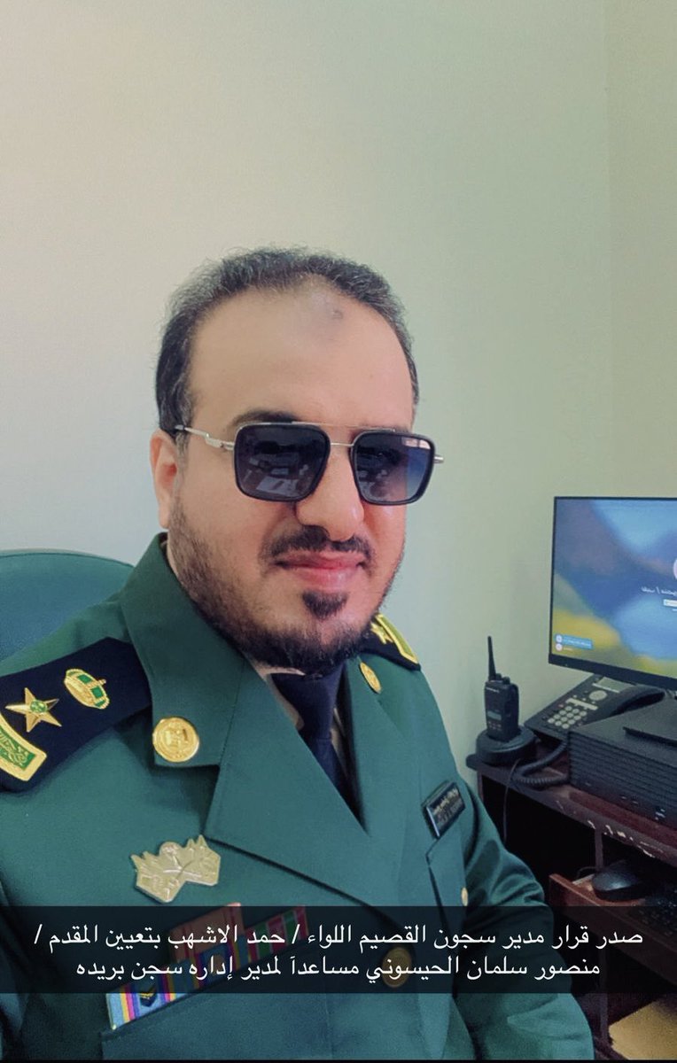 حساب الحسنان الرسمي tweet media