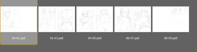 超高速8ページ下描き完了!!!間に合うかもしれない 