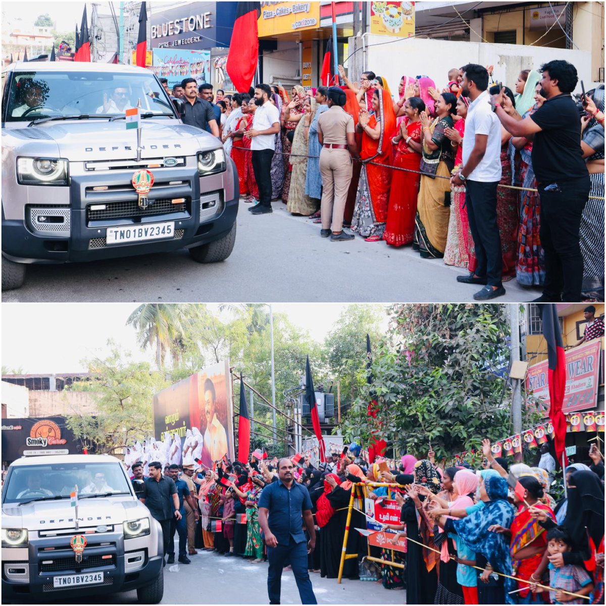 P.K. Sekar Babu tweet media