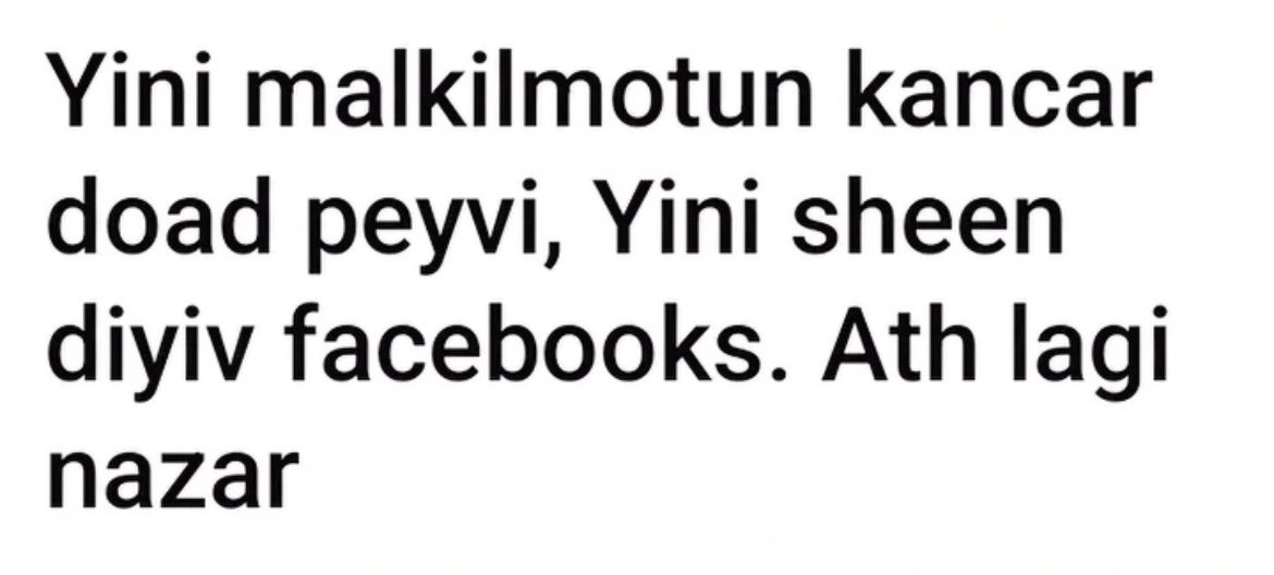 Unhinged Kashmiri humour
#snowfall