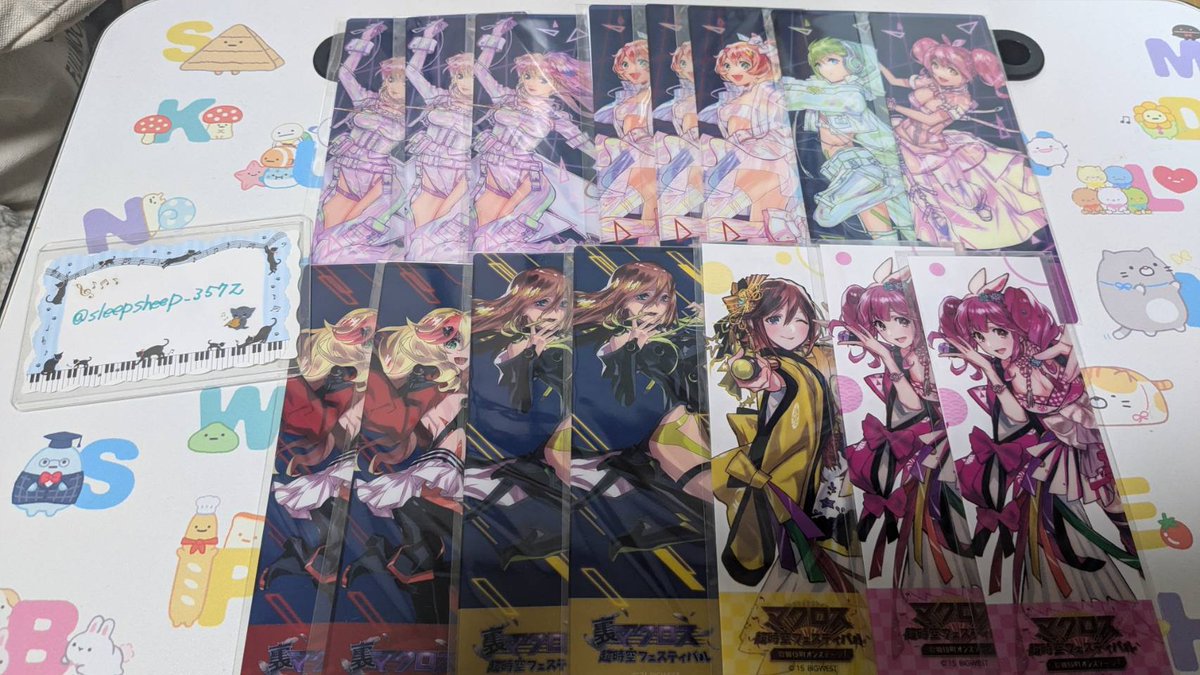 未開封 マクフェス S賞 クッション シェリル 歌舞伎町オンステージ