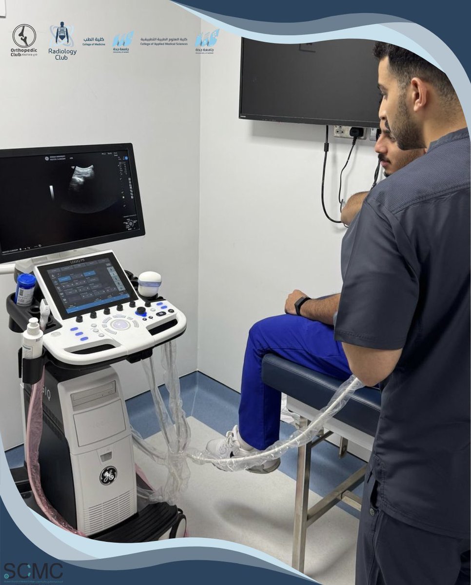 Radiology Club tweet media