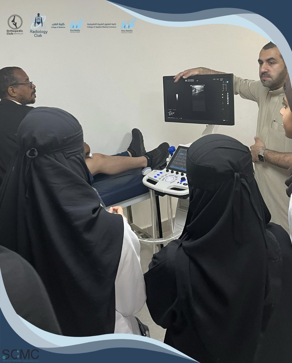 Radiology Club tweet media