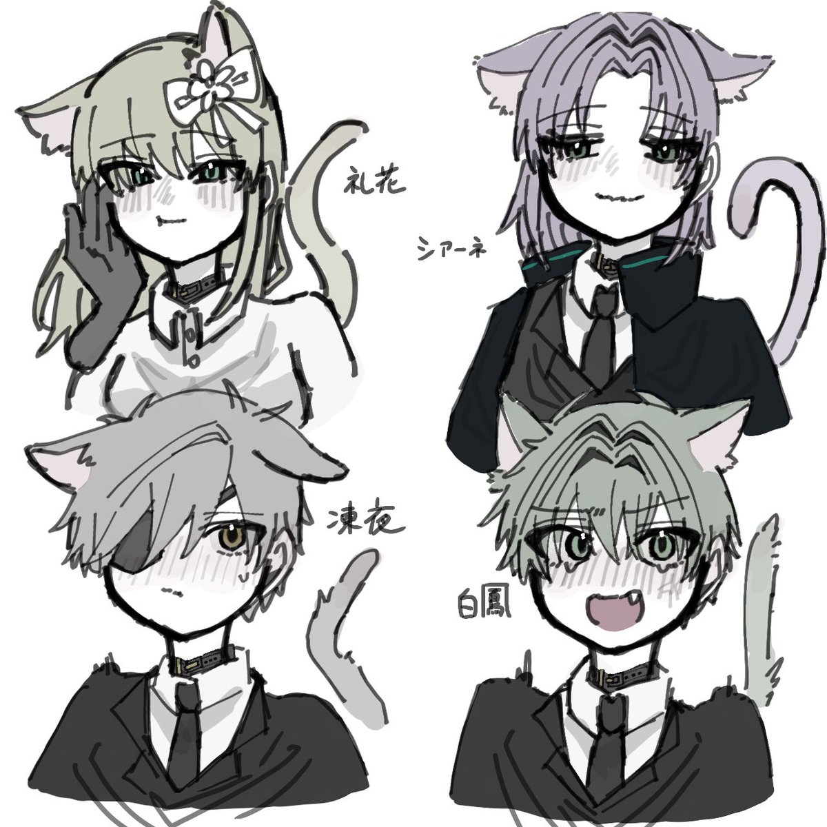 月蓮 (@U9Rd3HHpyNGoVcS) / Posts / X