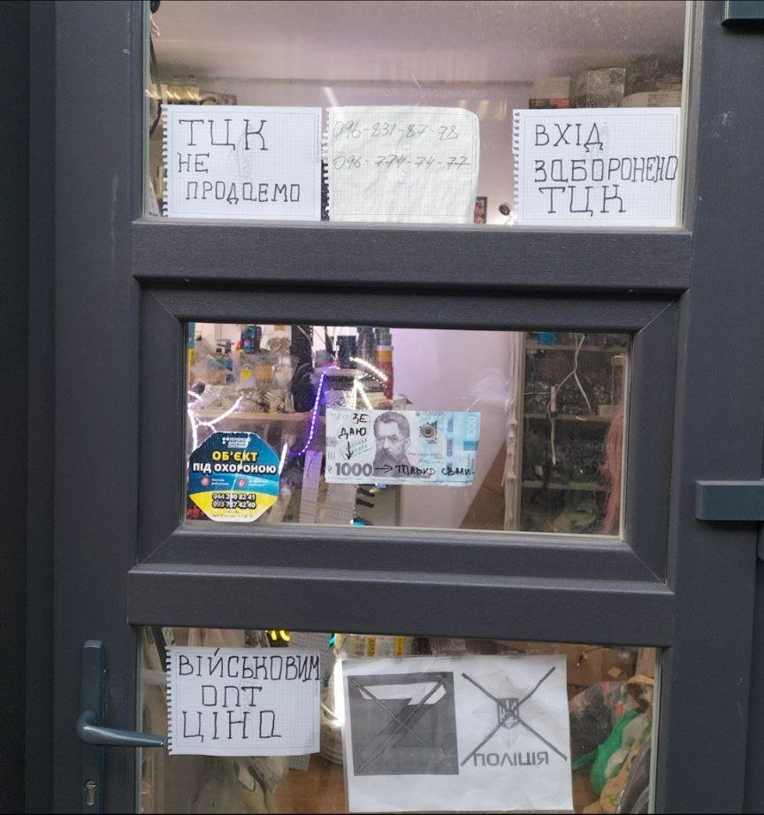 ето крокус братан