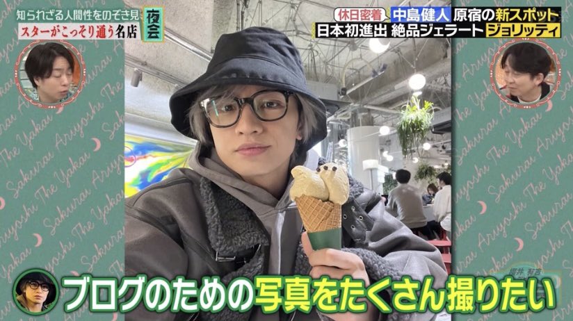 ハァ……こんなん好きじゃん………