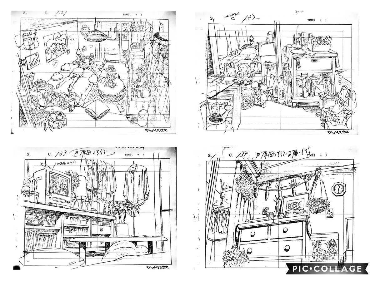 こんなの出て来たシリーズ
「パーフェクトブルー」
レイアウト修正　今敏さん　その10