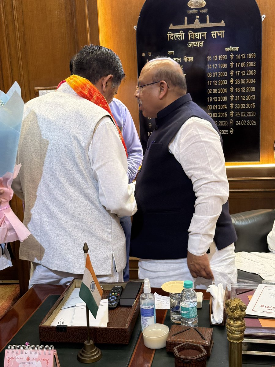 bishtmla's tweet photo. मुझे दिल्ली विधानसभा में आज डिप्टी स्पीकर बनाये जाने के लिए मेरी बहन सी. एम. श्रीमती रेखा गुप्ता व शीर्ष नेतृत्व का हार्दिक धन्यवाद।
@gupta_rekha @VijayGoelBJP @AmitShah @narendramodi @BJP4Delhi @Gupta_vijender https://t.co/A6B9Tmf1JW