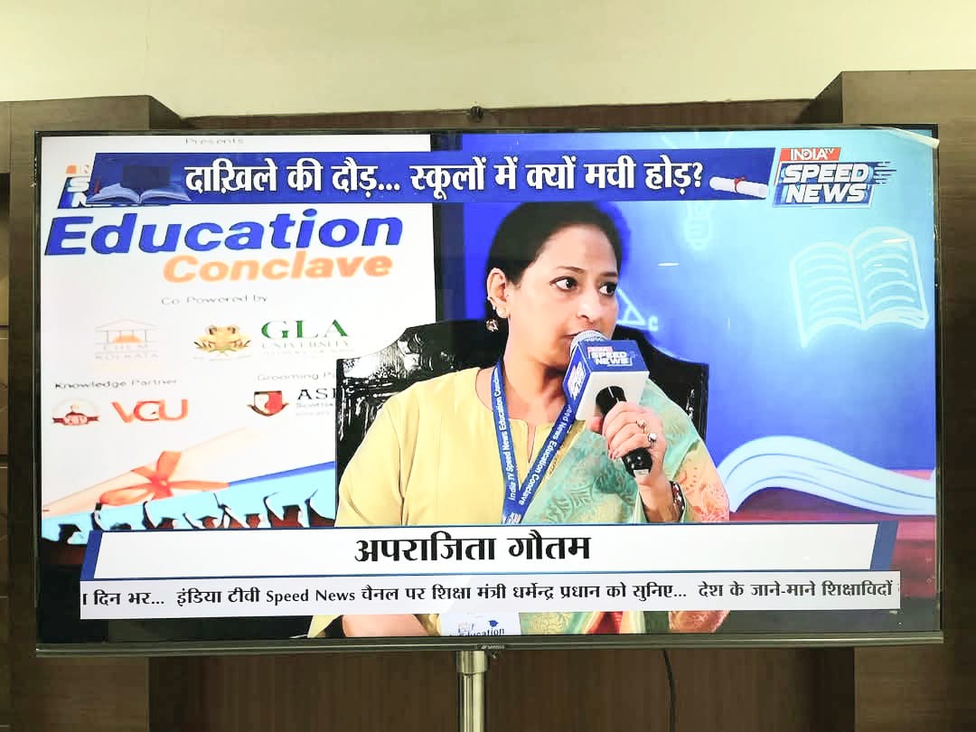 Delhi Parents Association / दिल्ली अभिभावक संघ tweet media