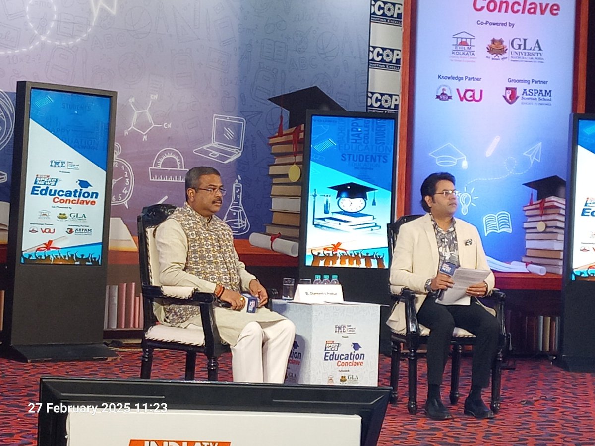 आज India TV Education Conclave जो SCOPE complex Lodhi Road में आयोजित किया, स्पीकर के रूप में Delhi Parents Association (DPA) की अध्यक्ष <a href="/apra2602/">Aprajita</a> अपराजिता गौतम जी को पेरेंट्स का पक्ष रखने का मौका मिला। <a href="/indiatvnews/">India TV</a> को हम धन्यवाद करते हैं। <a href="/dpradhanbjp/">Dharmendra Pradhan</a>