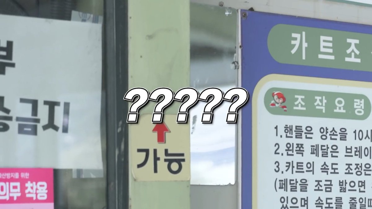 부도 (@wsnoyx) on Twitter photo 