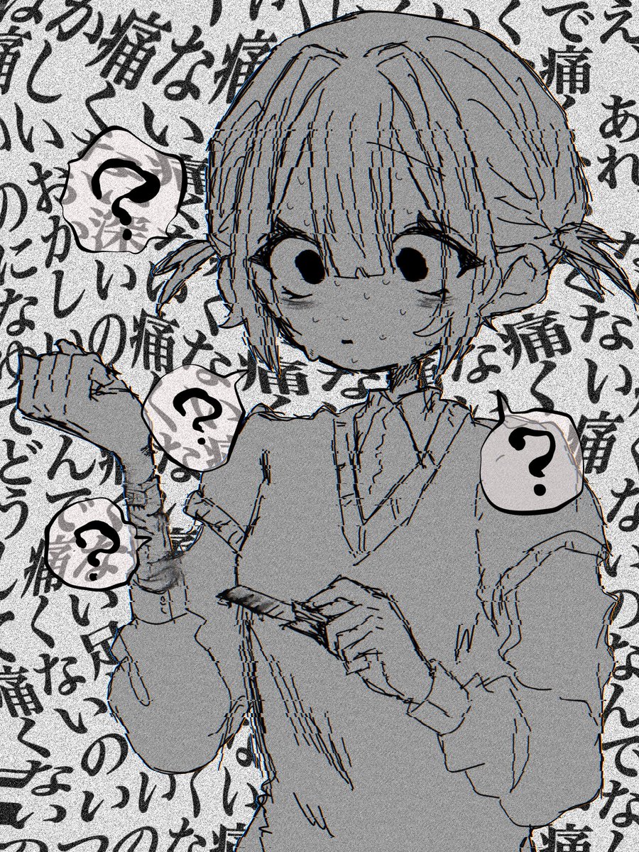 ___z_z_oO_'s tweet photo. 過去絵再掲 https://t.co/j56tcFaKis