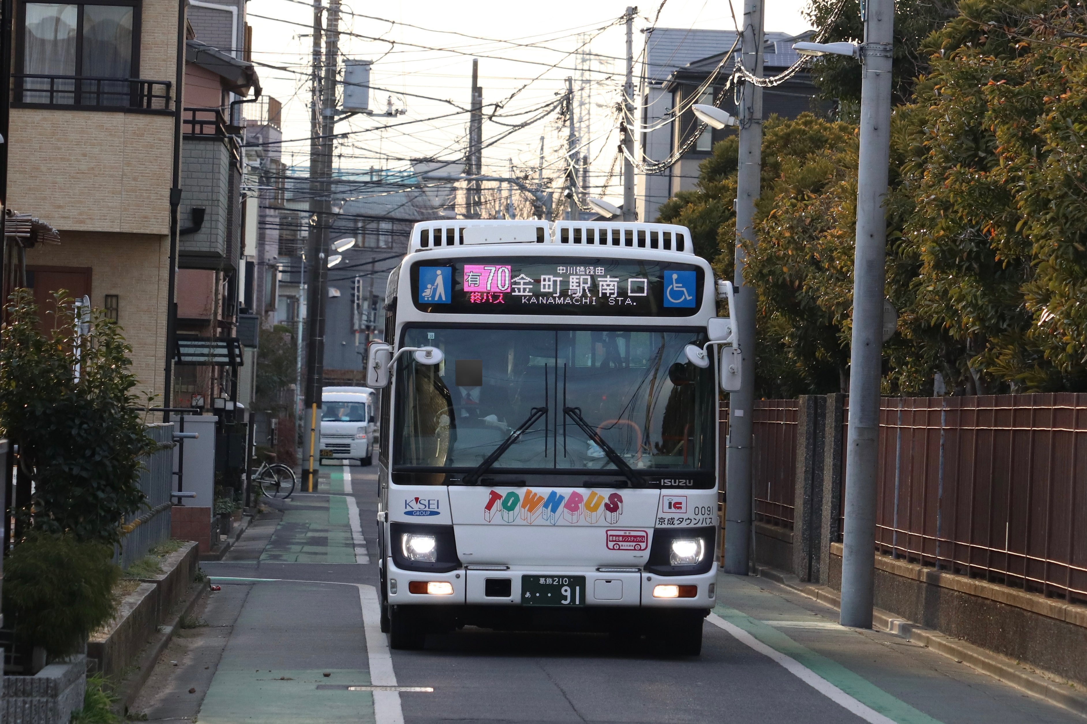 えあるーぷ on X: 