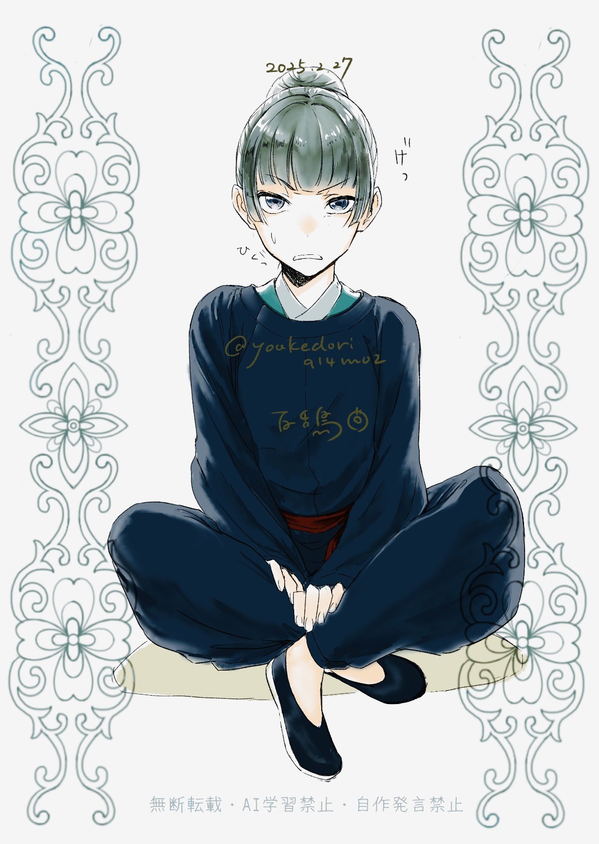百舌鳥∵夜明鳥呼朝 (@yoakedori914moz) / X 百舌鳥∵夜明鳥呼朝 (@yoakedori914moz) / X