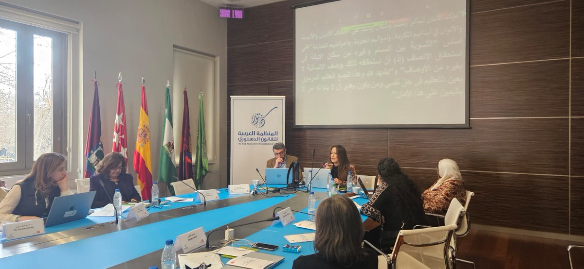 في #الجلسة 3، يُناقش حالتي #تونس و #المغرب د. كوثر دباش، مديرة مدرسة الدكتوراه بكلية العلوم القانونية والسياسية والاجتماعية بتونس، و د. محمد الطوزي، أستاذ العلوم السياسية بجامعة الحسن الثاني. ويدير الجلسة د. سامر غمرون، أستاذ بجامعة القديس يوسف.
#مؤتمر_مفهوم_الدولة_المدنية