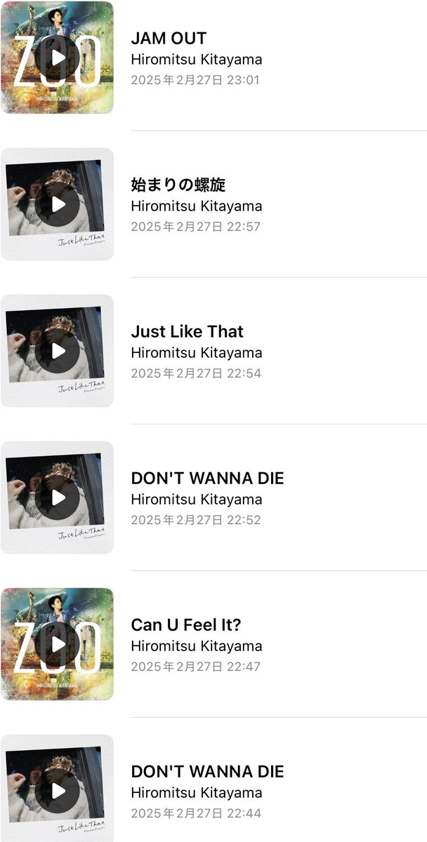 mopiko1212's tweet image. セレクトされた6曲楽しかったです。thank youケビン📻🫶
#wpvrblast
#HiromitsuKitayama