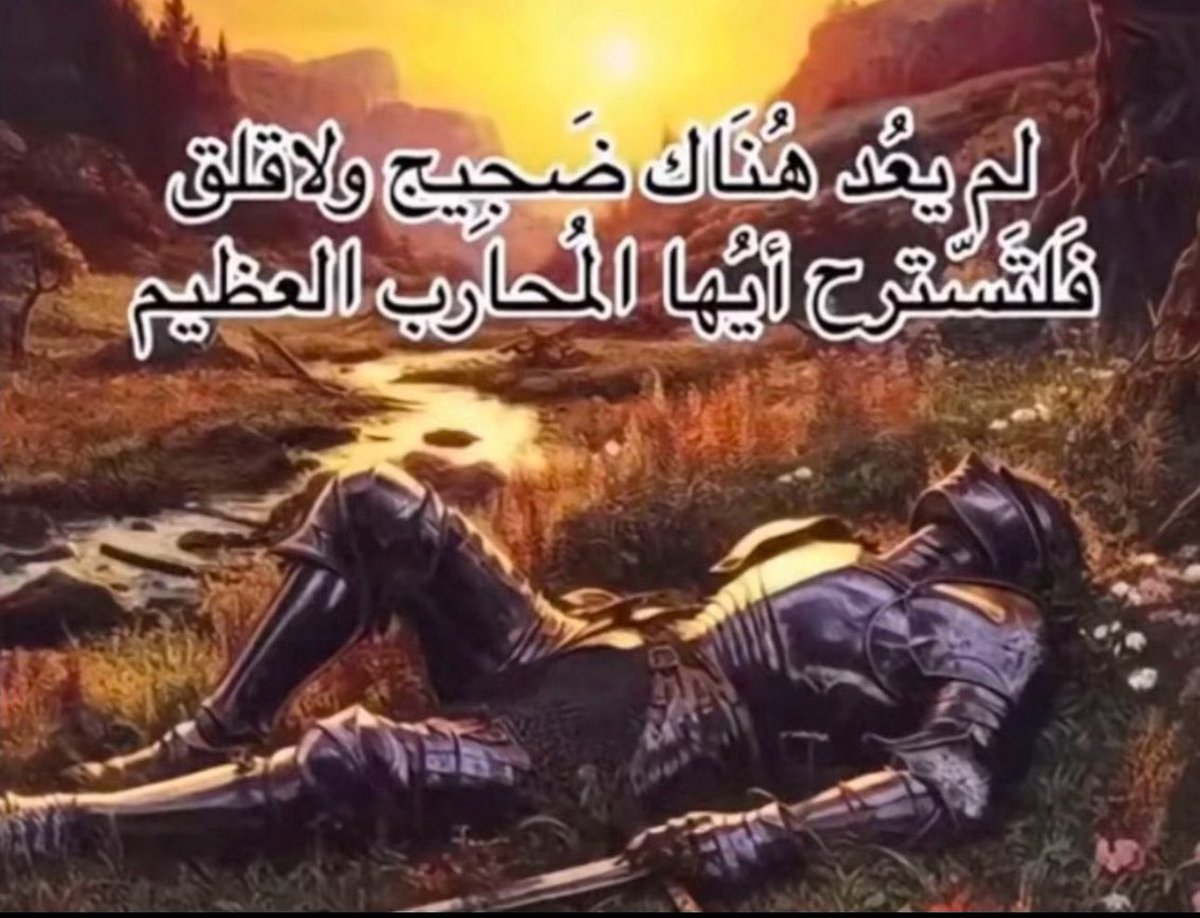 Maria AlSulami (@mariaaalsulami) on Twitter photo 