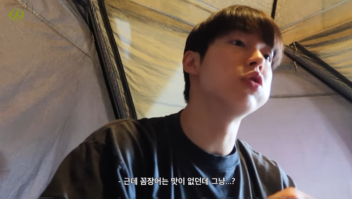 황당하다...꼼장어가맛이업다니