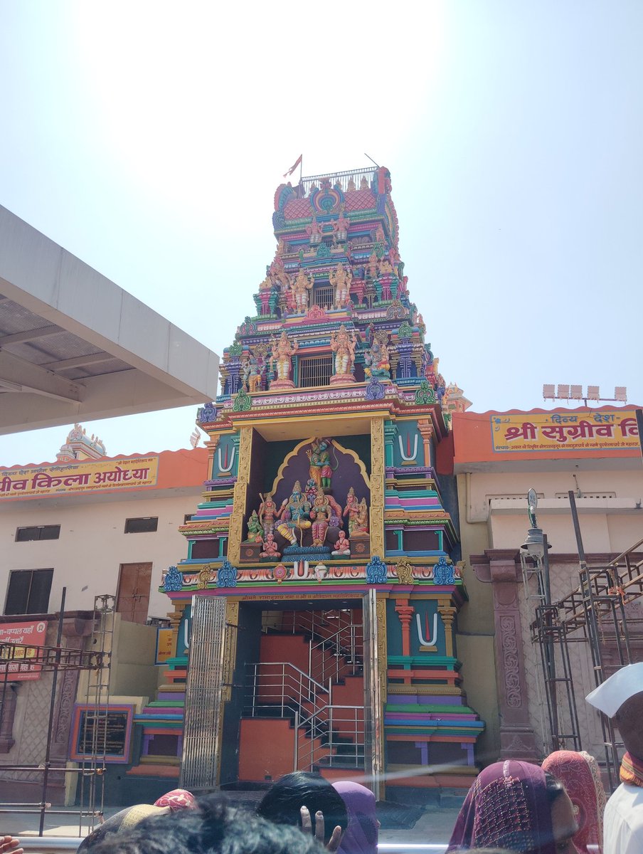 Good morning 🌅🌅