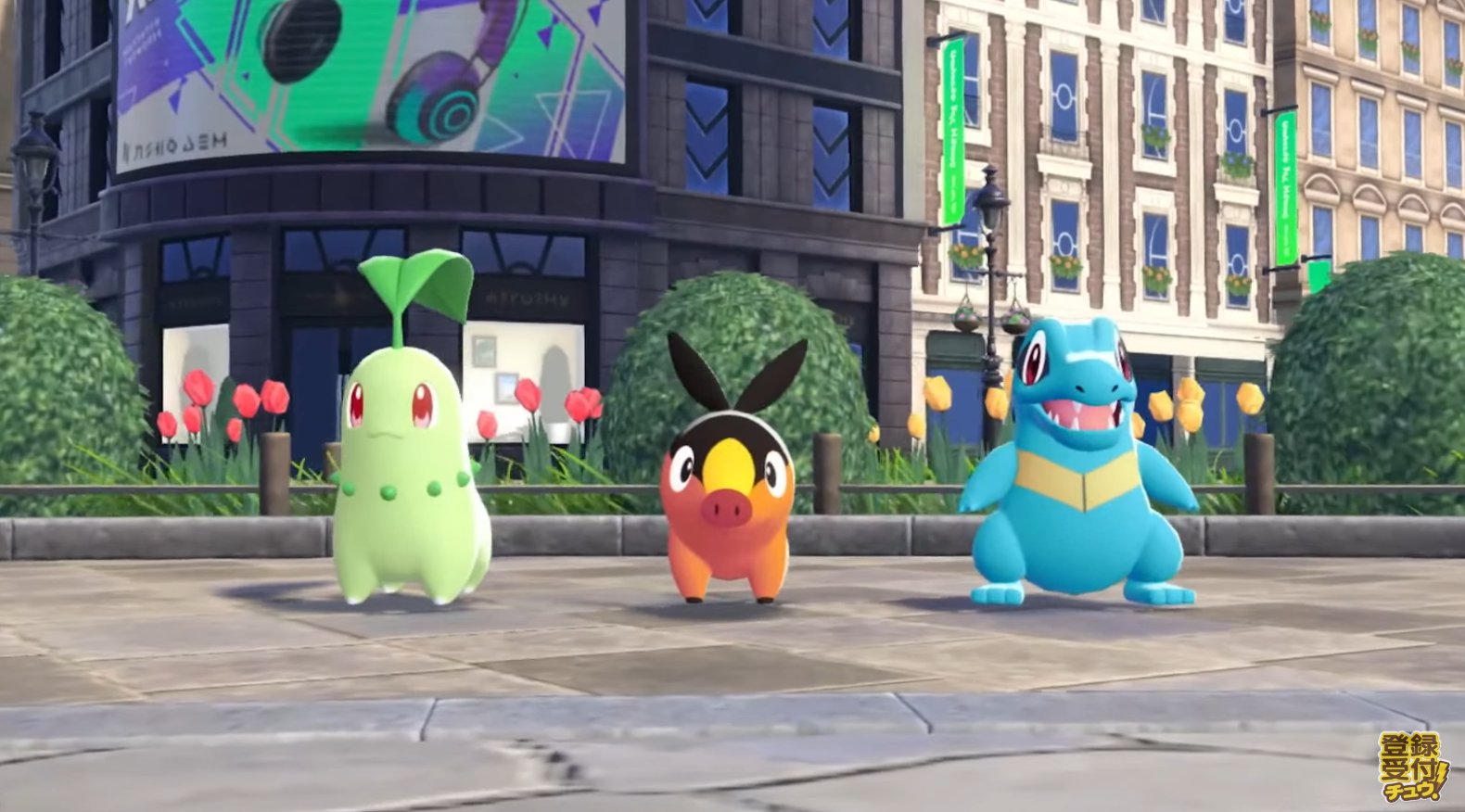 ポケモンSV情報@ Sifuスカーレットバイオレット on X ポケモンSV情報@ Sifuスカーレットバイオレット on X