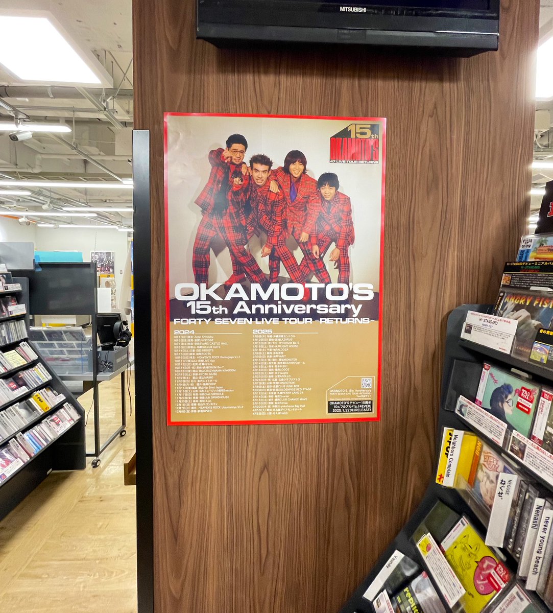 nao_ao_ao's tweet photo. 🎵47TOUR ポスター宣伝サポーター🎵
①TOWER RECORDS 札幌パルコ店さん✨
1月中旬より絶賛掲示中✨
ご協力ありがとうございます✨
3/12札幌ペニーレーン24公演まであと2週間💓
#47RETURNS  #OKAMOTO'S  #オカモトズ https://t.co/AQpg793pOq