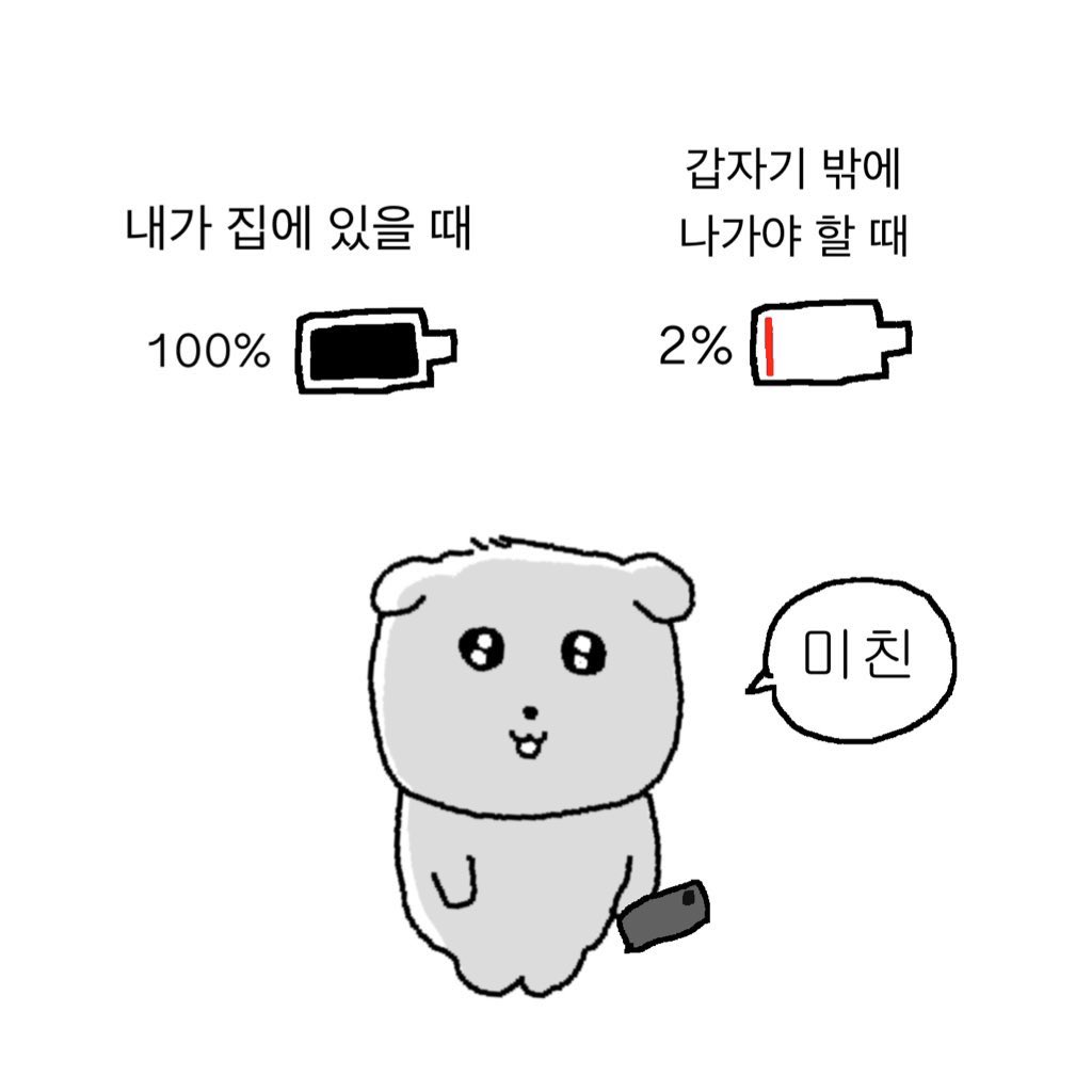 masaki nogi (@masakinogi) on Twitter photo 