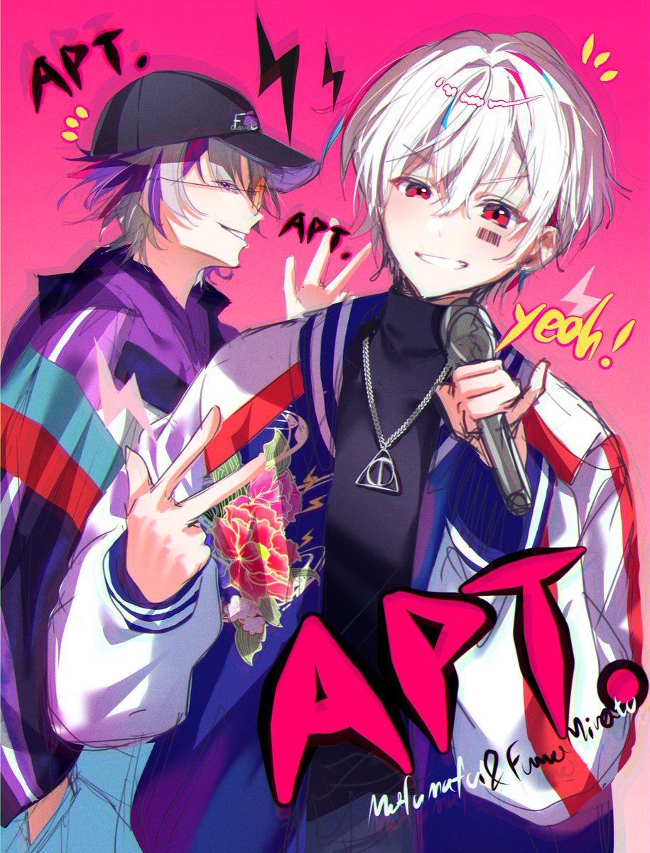 APT APT !!!!!!!❤️‍🔥⚡️

#絵スコート #まふあーと