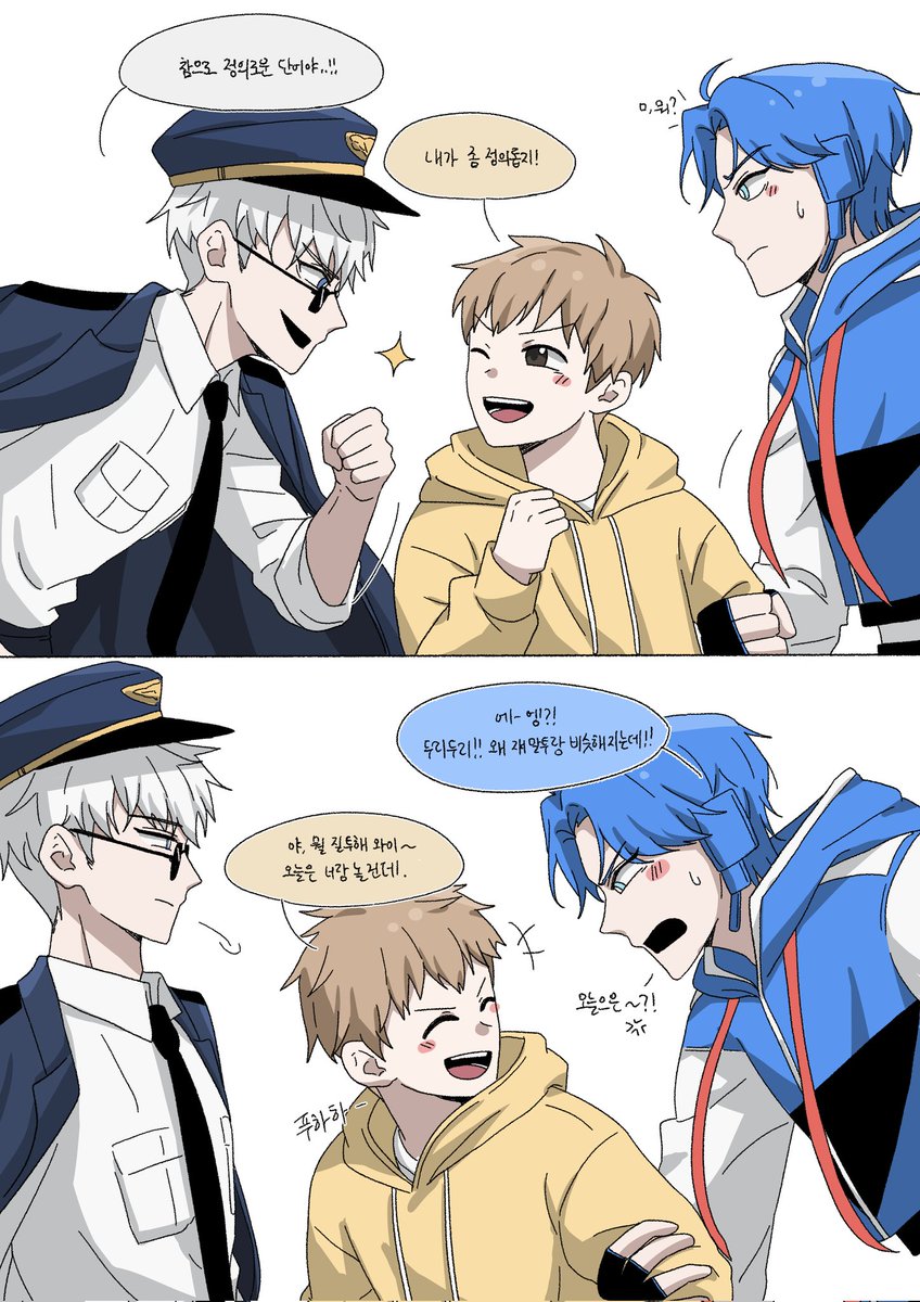 #또봇 쎈와이두리 그장면