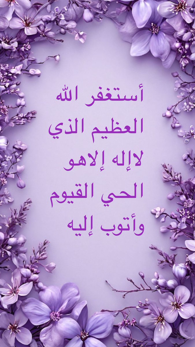 نوال البشري 🇸🇦🌴 tweet media