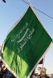 عماد المرزوق ابو عبدالله tweet media