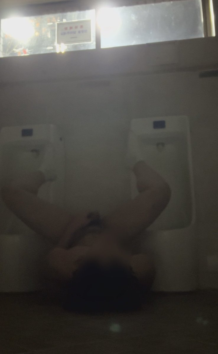 . (@sssass9087) on Twitter photo 