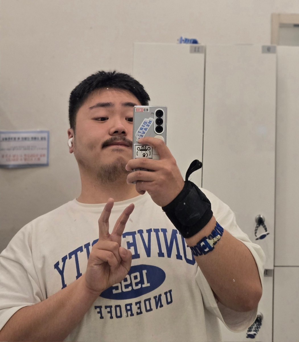 운동 놓으니까 동그라미가 됐어요