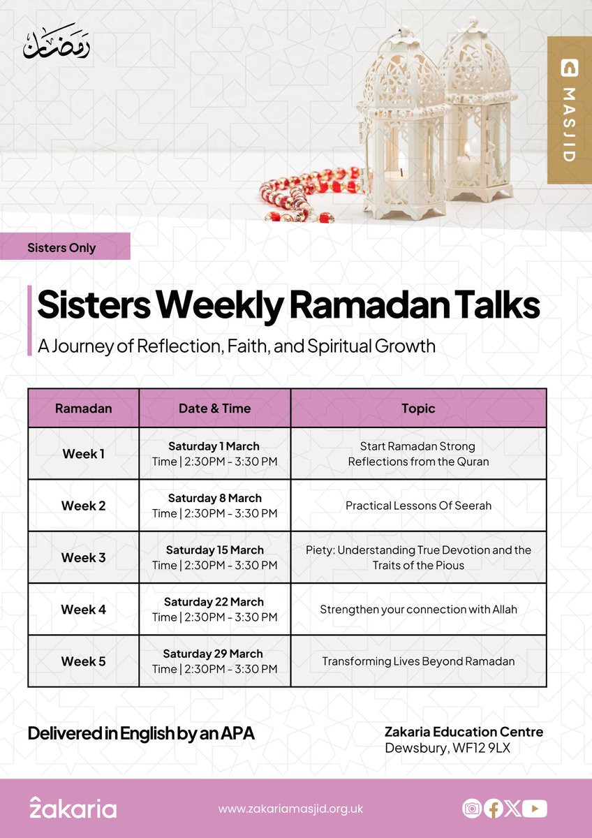 Sisters Weekly Ramadan Talks

#sisters #muslimsisters #ramadan #talk