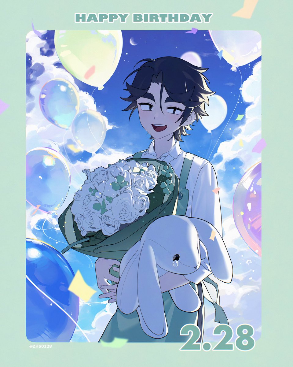 준범아 생일축하한다!!!!!