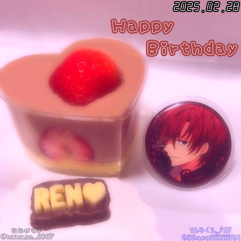 ななせ❁🐴🎋10周年🎉 (@nanase_0807) / Posts / X