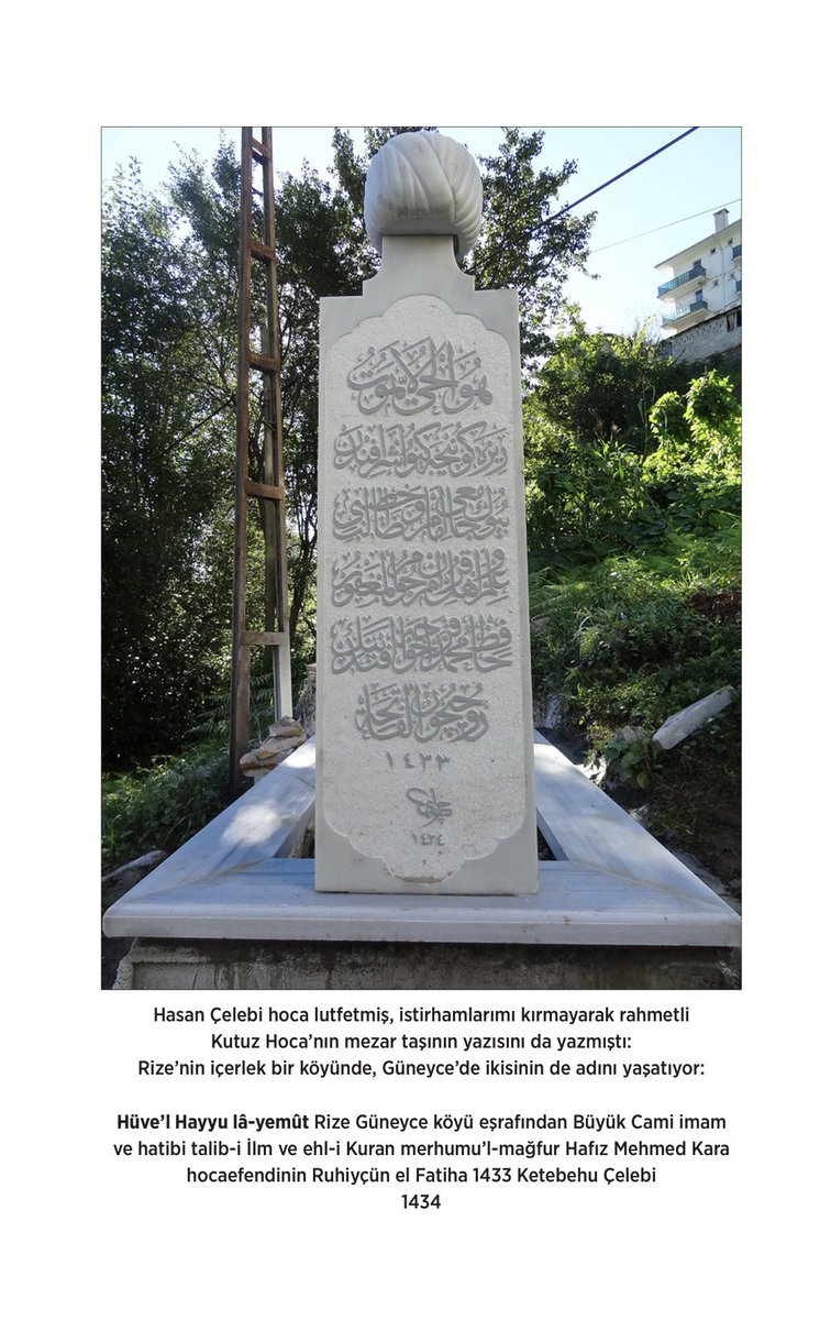 İsmail hocanın gözünden Hattat Hâmid mektebinin en velud talebesi Hasan Çelebi merhum…

Önce Noktalar ve Çizgiler Arasında Hasan Çelebi kitabında ardından Zafer Değil Sefer’de yayınlanmıştı…