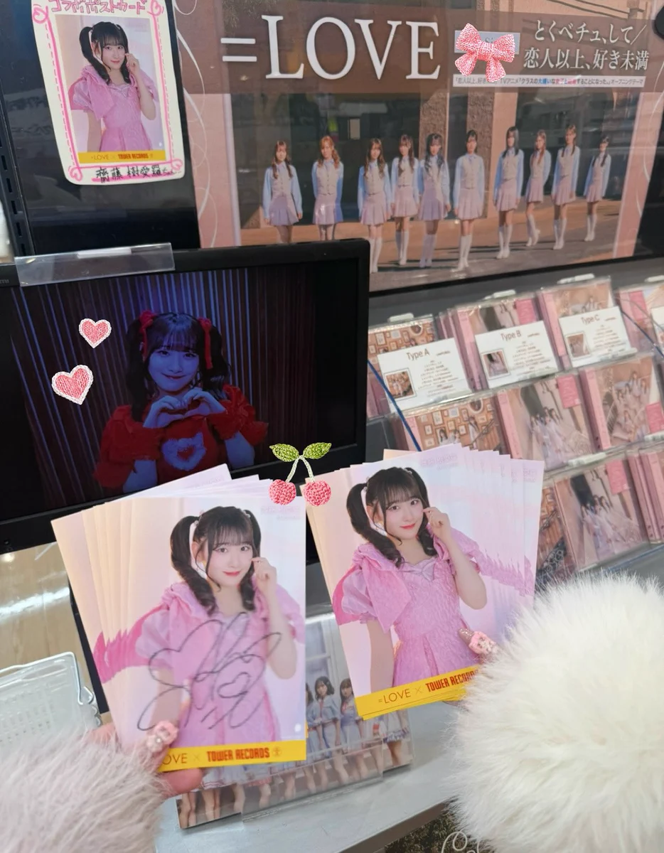 齋藤 樹愛羅 on X: 