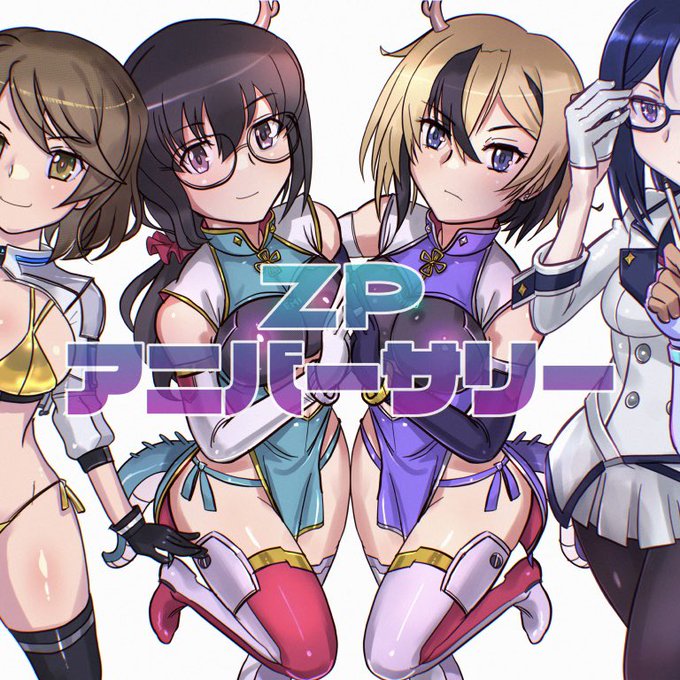 ファンティアに投稿しました!「【2025アニバーサリー】ダウンロード商品半額セール中」 https://t.co/MC4BrxNlTs 