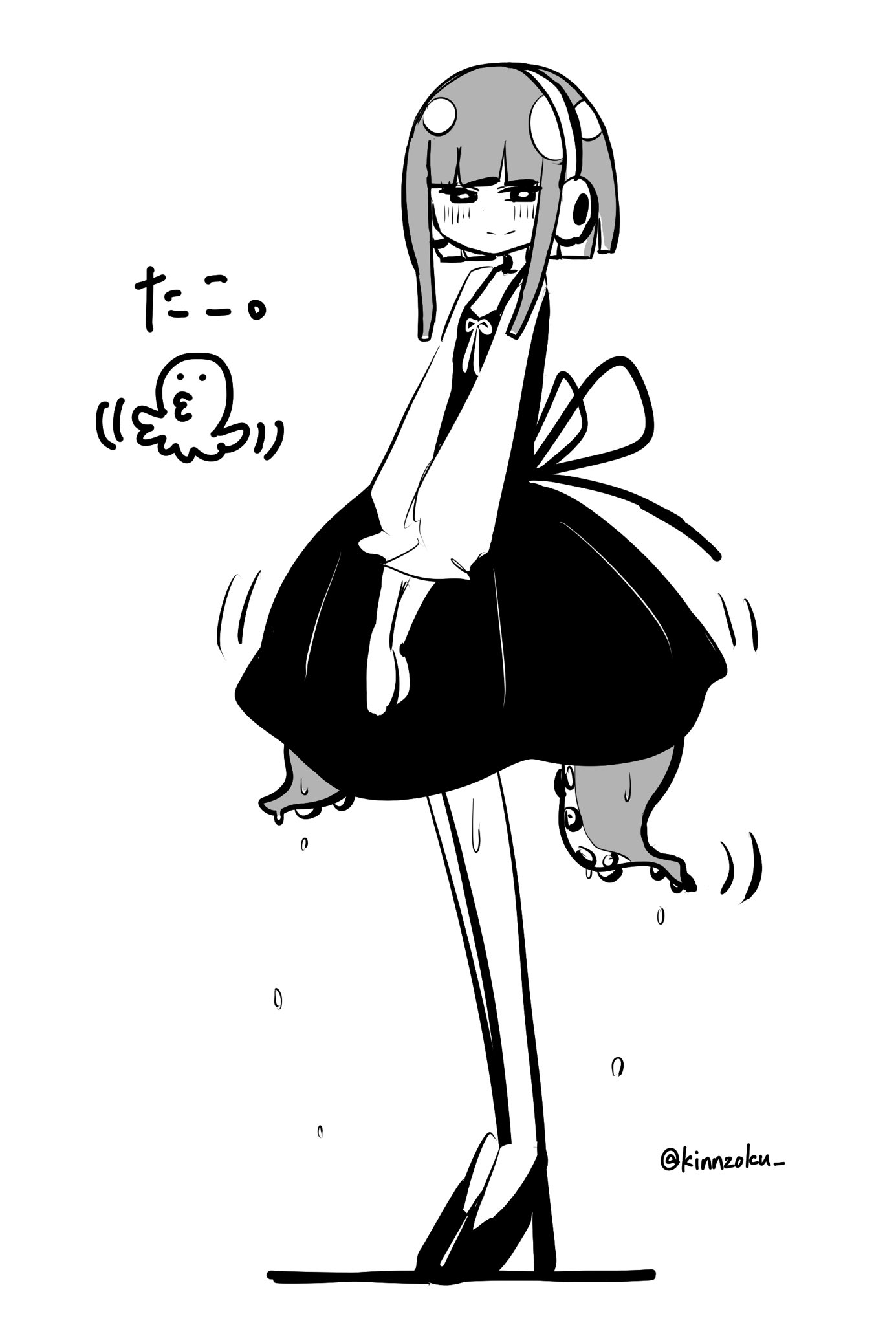 ♔R♔ページ 28066-642-