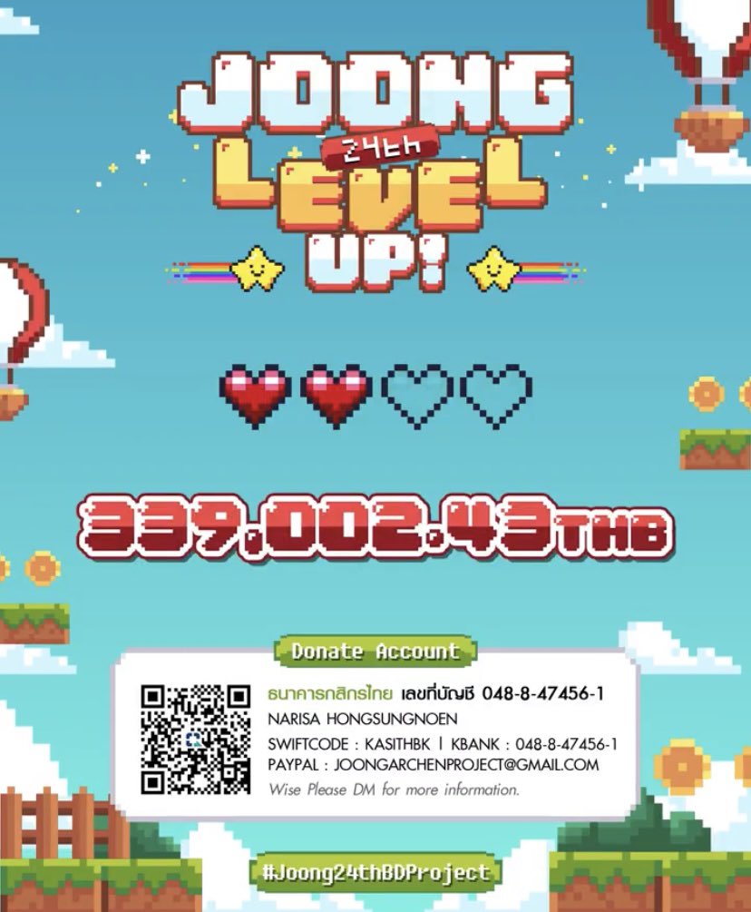 Join the trend with me!  
I'll donate for Joong's 24th Birthday Project: 
1 RT/Quote retweet = 5  baht 
1 Comment = 5 baht  
1 Like = 5 baht

JOONGDUNK X CLEAR 100 #ร้องข้ามกำแพงxจุงดัง #JoongDunkxCLEAR100 #น้องคันข้ามกำแพง