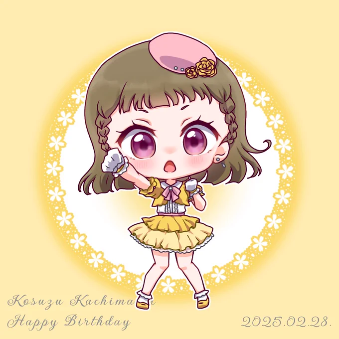 #徒町小鈴生誕祭2025 #徒町小鈴誕生祭2025 