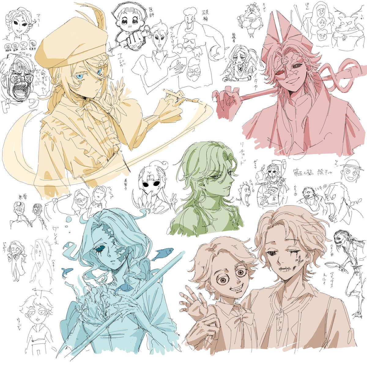 doshi_2895's tweet photo. 絵チャ https://t.co/u9DVY12TAh