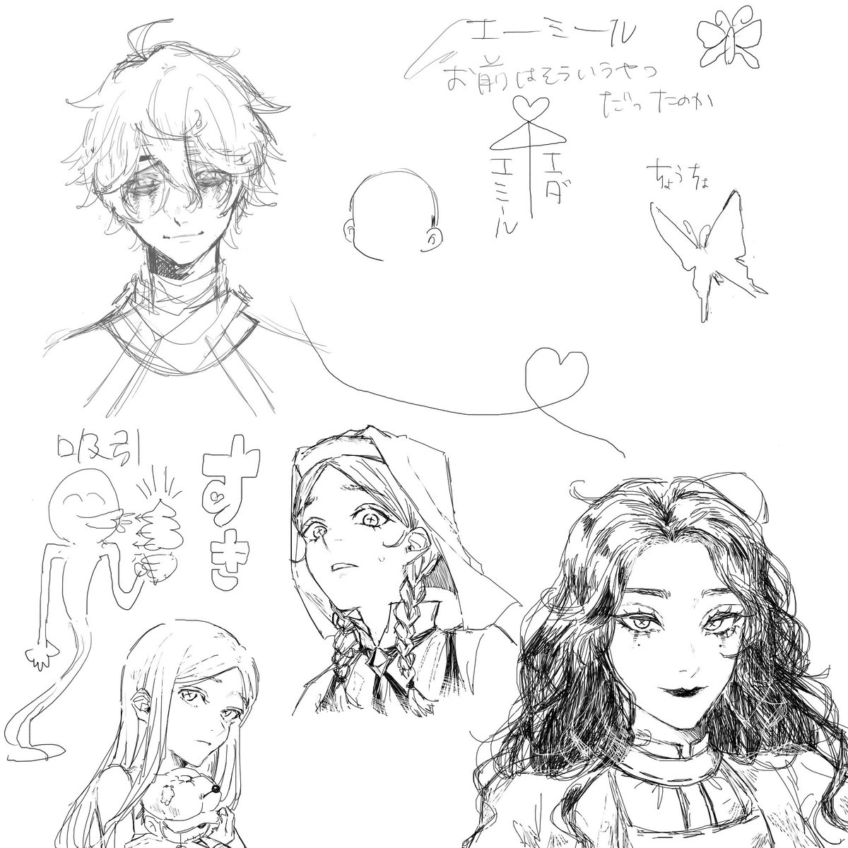doshi_2895's tweet photo. 過去絵チャ https://t.co/IvVdGAXL0z