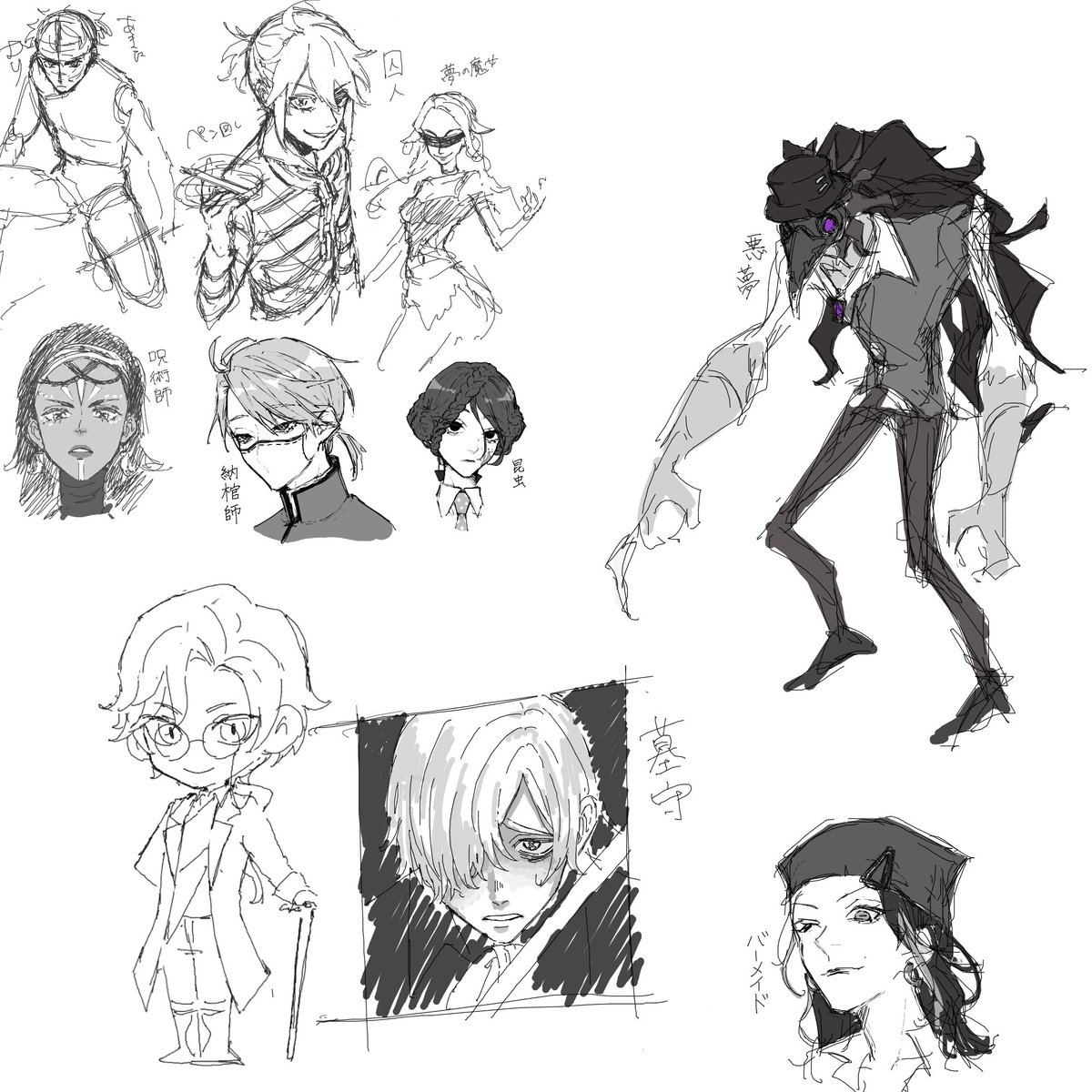 doshi_2895's tweet photo. 過去絵チャ https://t.co/IvVdGAXL0z