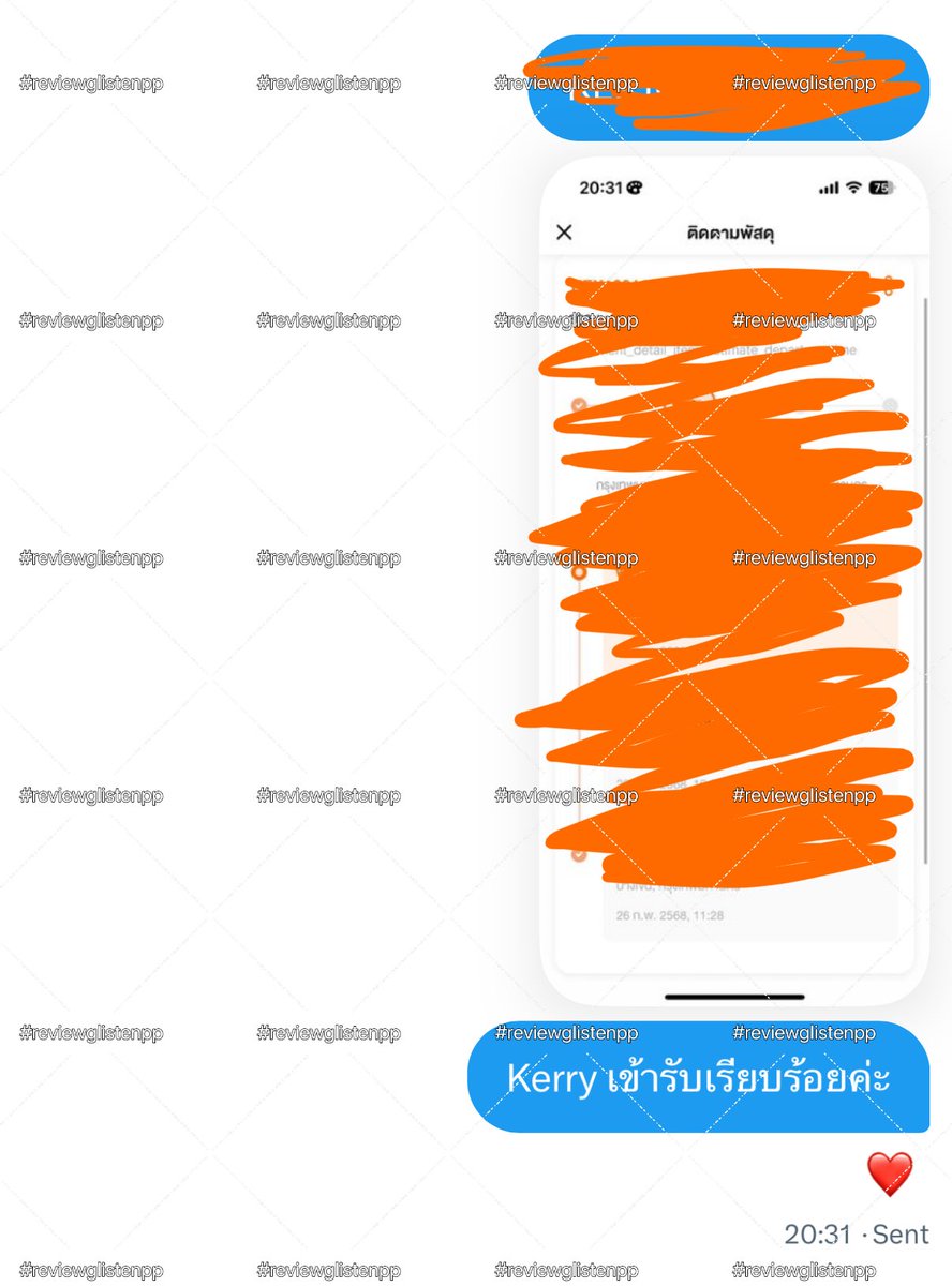 ♡ tweet media